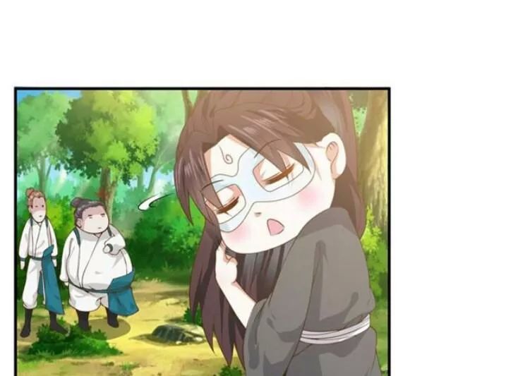 Tuyệt Sắc Quyến Rũ: Quỷ Y Chí Tôn Chapter 109 - Trang 2