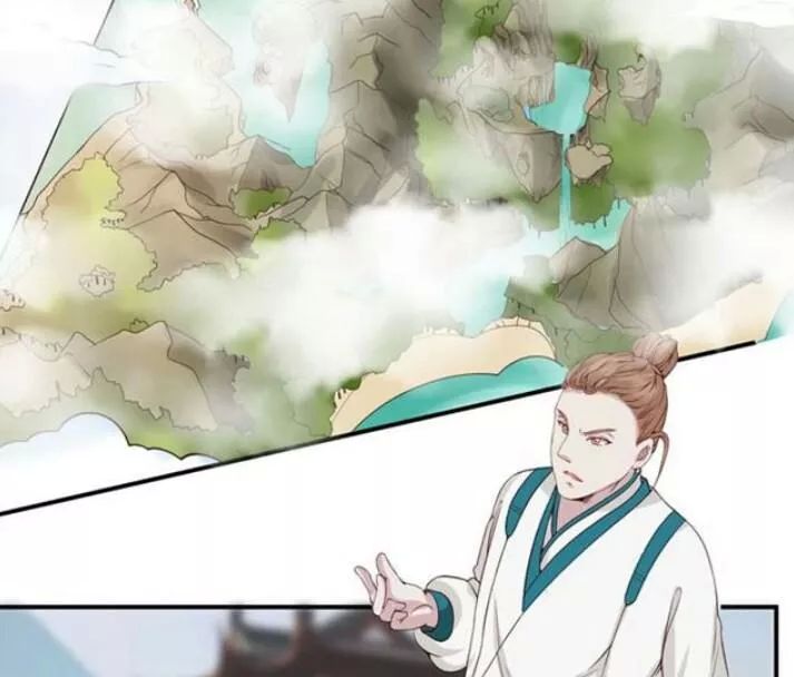 Tuyệt Sắc Quyến Rũ: Quỷ Y Chí Tôn Chapter 109 - Trang 2