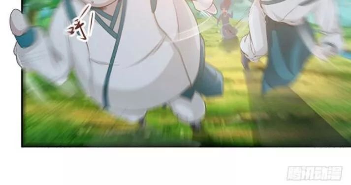 Tuyệt Sắc Quyến Rũ: Quỷ Y Chí Tôn Chapter 109 - Trang 2