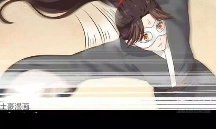 Tuyệt Sắc Quyến Rũ: Quỷ Y Chí Tôn Chapter 112 - Trang 2