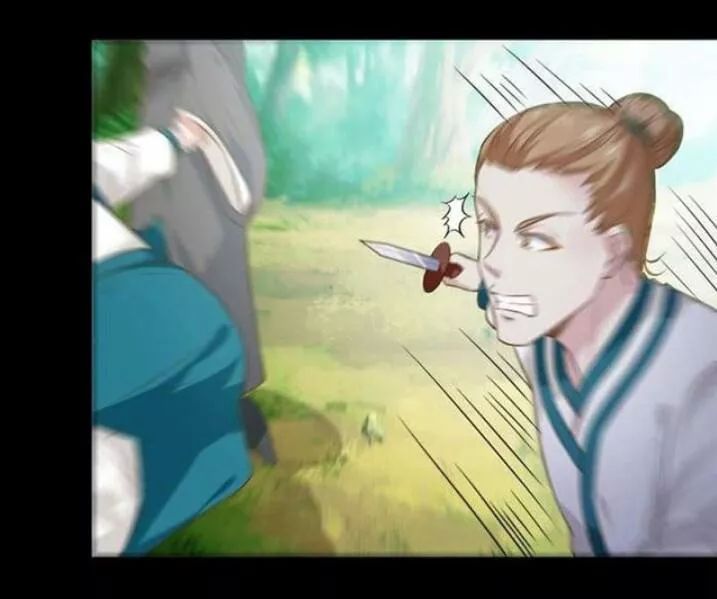 Tuyệt Sắc Quyến Rũ: Quỷ Y Chí Tôn Chapter 112 - Trang 2