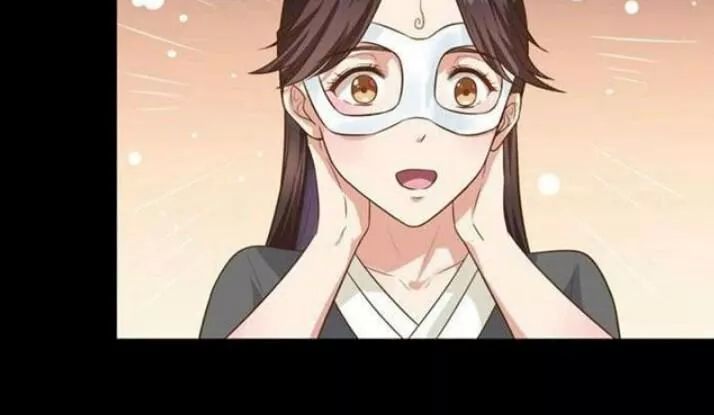 Tuyệt Sắc Quyến Rũ: Quỷ Y Chí Tôn Chapter 112 - Trang 2