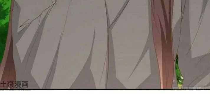 Tuyệt Sắc Quyến Rũ: Quỷ Y Chí Tôn Chapter 114 - Trang 2