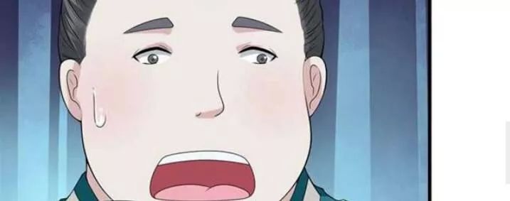 Tuyệt Sắc Quyến Rũ: Quỷ Y Chí Tôn Chapter 114 - Trang 2