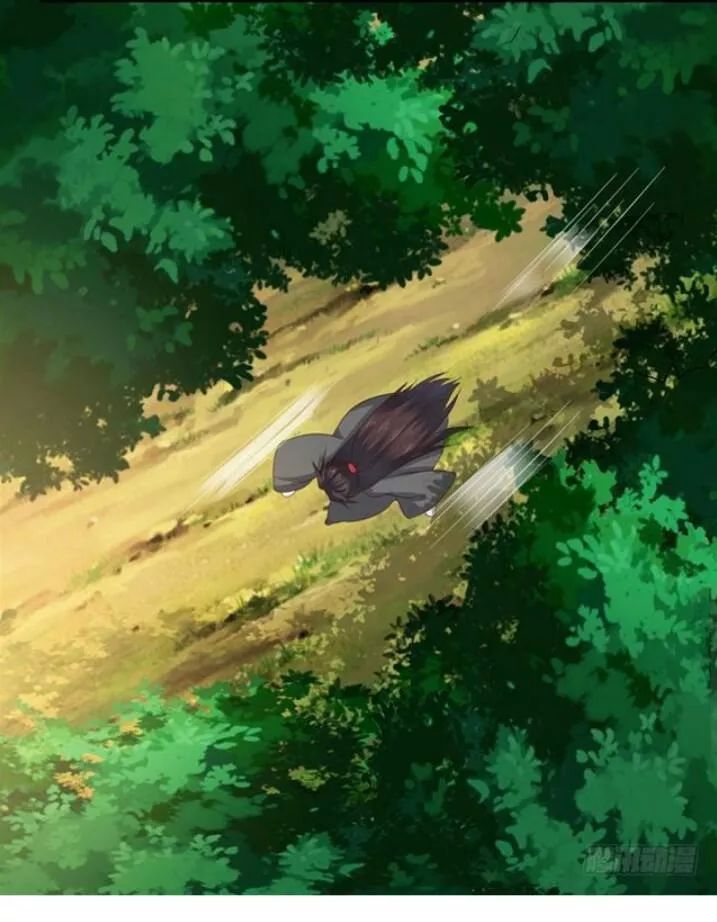 Tuyệt Sắc Quyến Rũ: Quỷ Y Chí Tôn Chapter 115 - Trang 2