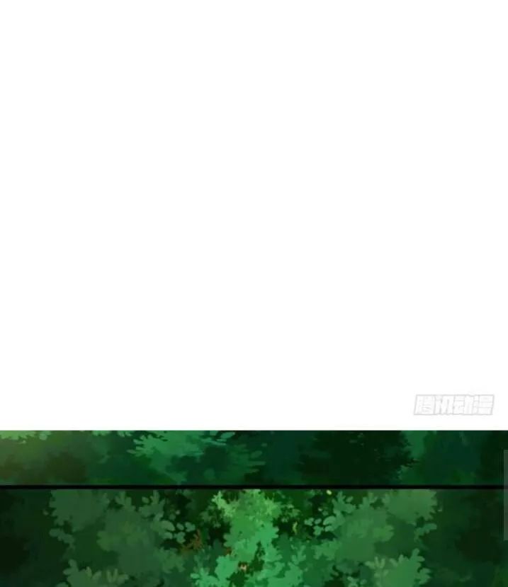 Tuyệt Sắc Quyến Rũ: Quỷ Y Chí Tôn Chapter 115 - Trang 2