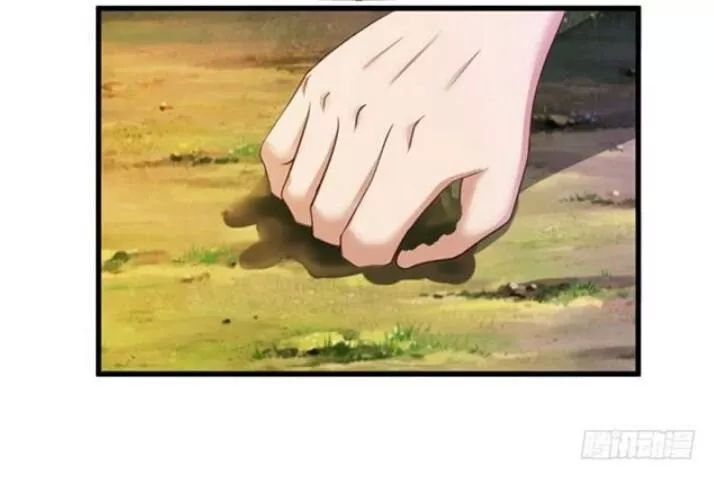 Tuyệt Sắc Quyến Rũ: Quỷ Y Chí Tôn Chapter 115 - Trang 2