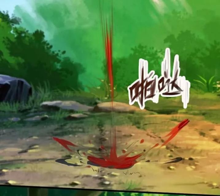 Tuyệt Sắc Quyến Rũ: Quỷ Y Chí Tôn Chapter 115 - Trang 2