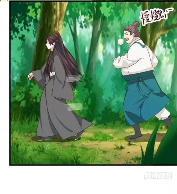 Tuyệt Sắc Quyến Rũ: Quỷ Y Chí Tôn Chapter 115 - Trang 2