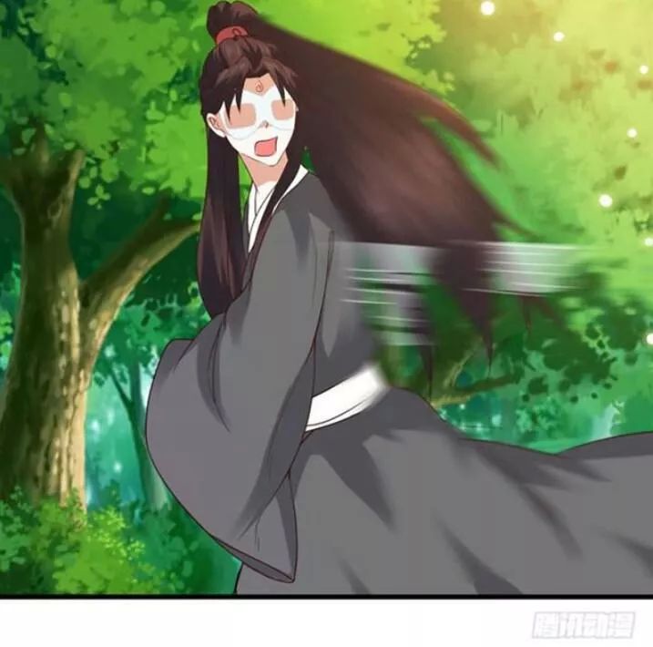 Tuyệt Sắc Quyến Rũ: Quỷ Y Chí Tôn Chapter 117 - Trang 2