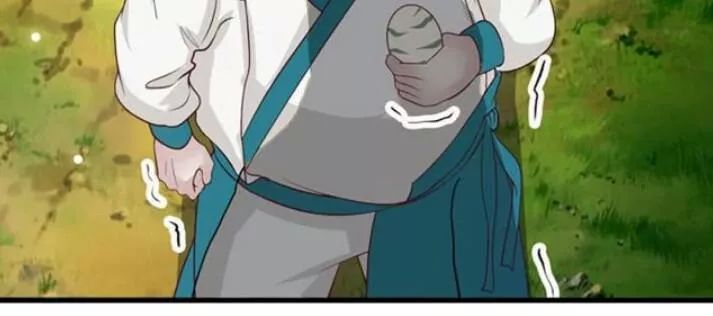 Tuyệt Sắc Quyến Rũ: Quỷ Y Chí Tôn Chapter 117 - Trang 2