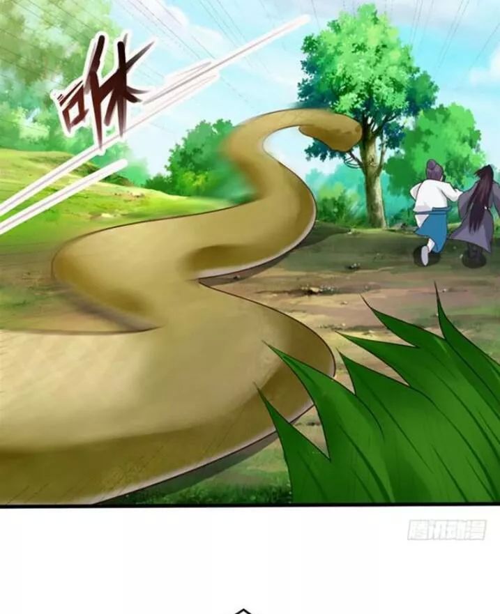 Tuyệt Sắc Quyến Rũ: Quỷ Y Chí Tôn Chapter 117 - Trang 2