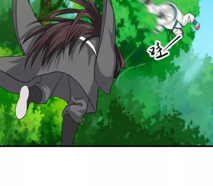 Tuyệt Sắc Quyến Rũ: Quỷ Y Chí Tôn Chapter 117 - Trang 2