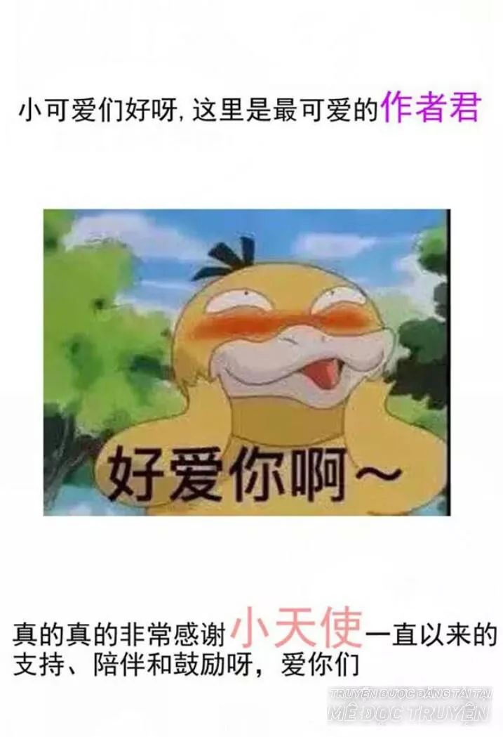 Tuyệt Sắc Quyến Rũ: Quỷ Y Chí Tôn Chapter 117 - Trang 2