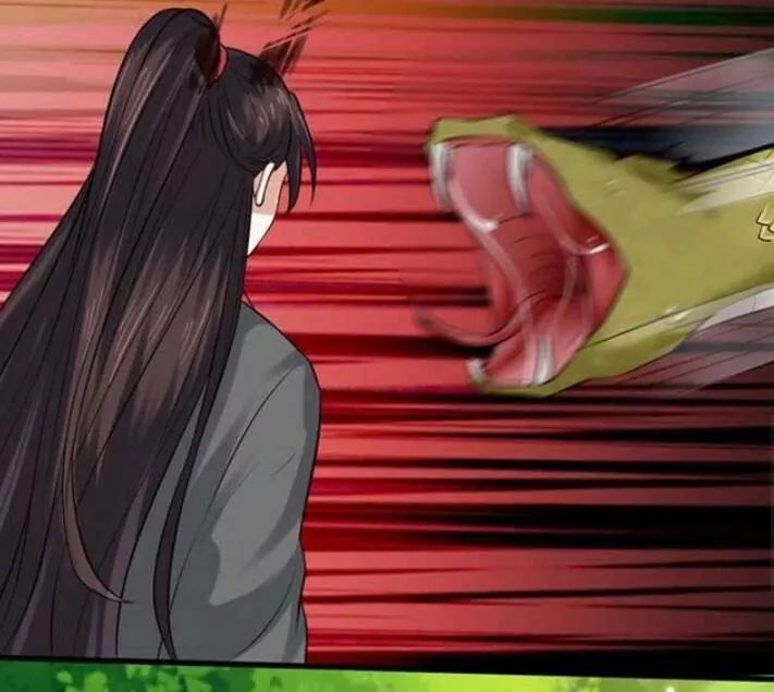 Tuyệt Sắc Quyến Rũ: Quỷ Y Chí Tôn Chapter 118 - Trang 2