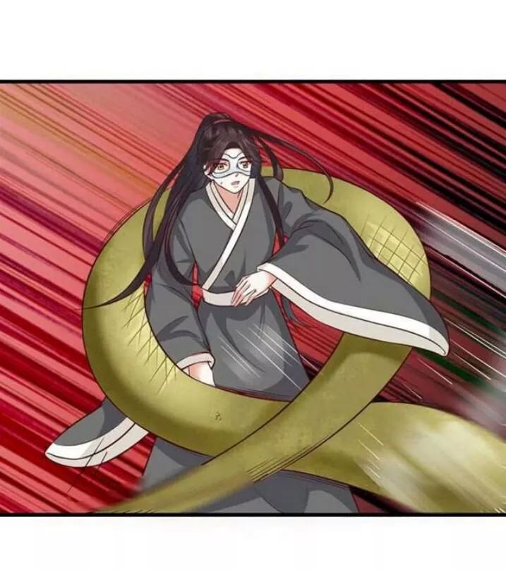 Tuyệt Sắc Quyến Rũ: Quỷ Y Chí Tôn Chapter 118 - Trang 2