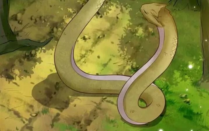 Tuyệt Sắc Quyến Rũ: Quỷ Y Chí Tôn Chapter 118 - Trang 2