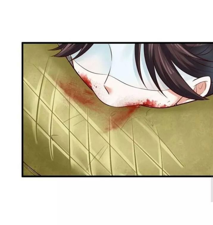 Tuyệt Sắc Quyến Rũ: Quỷ Y Chí Tôn Chapter 118 - Trang 2