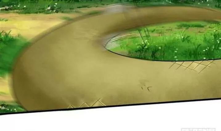 Tuyệt Sắc Quyến Rũ: Quỷ Y Chí Tôn Chapter 118 - Trang 2