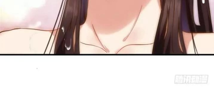 Tuyệt Sắc Quyến Rũ: Quỷ Y Chí Tôn Chapter 119 - Trang 2