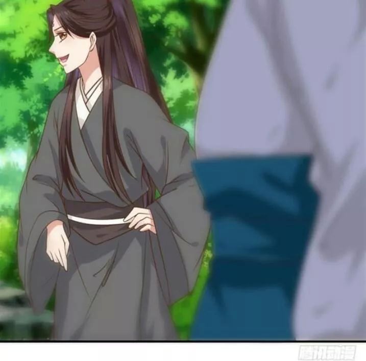 Tuyệt Sắc Quyến Rũ: Quỷ Y Chí Tôn Chapter 120 - Trang 2