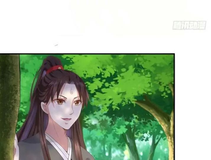 Tuyệt Sắc Quyến Rũ: Quỷ Y Chí Tôn Chapter 120 - Trang 2