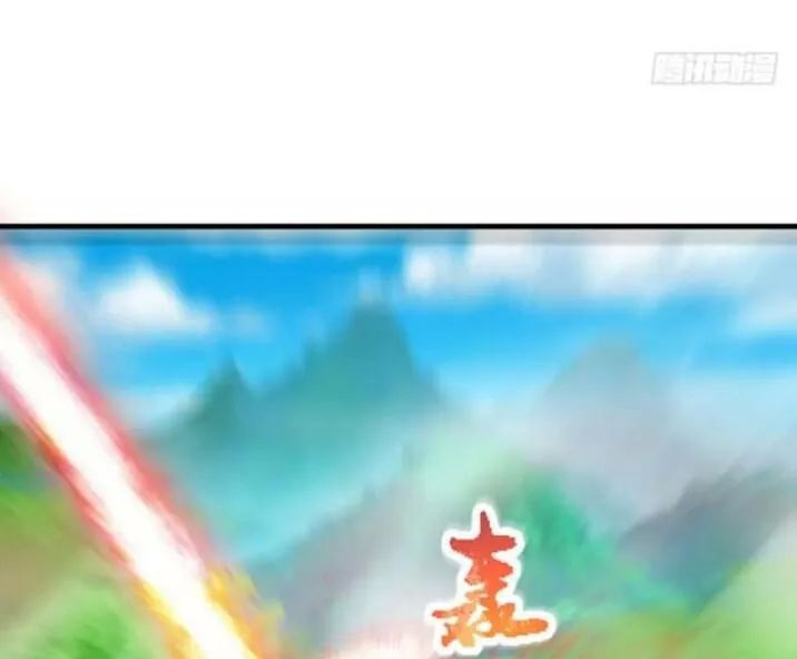 Tuyệt Sắc Quyến Rũ: Quỷ Y Chí Tôn Chapter 121 - Trang 2