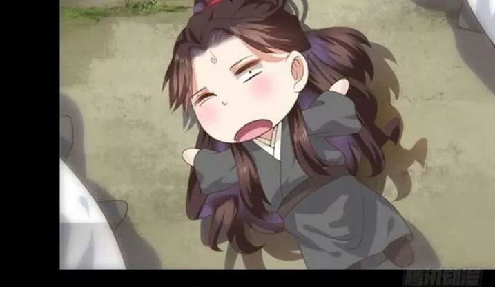 Tuyệt Sắc Quyến Rũ: Quỷ Y Chí Tôn Chapter 121 - Trang 2