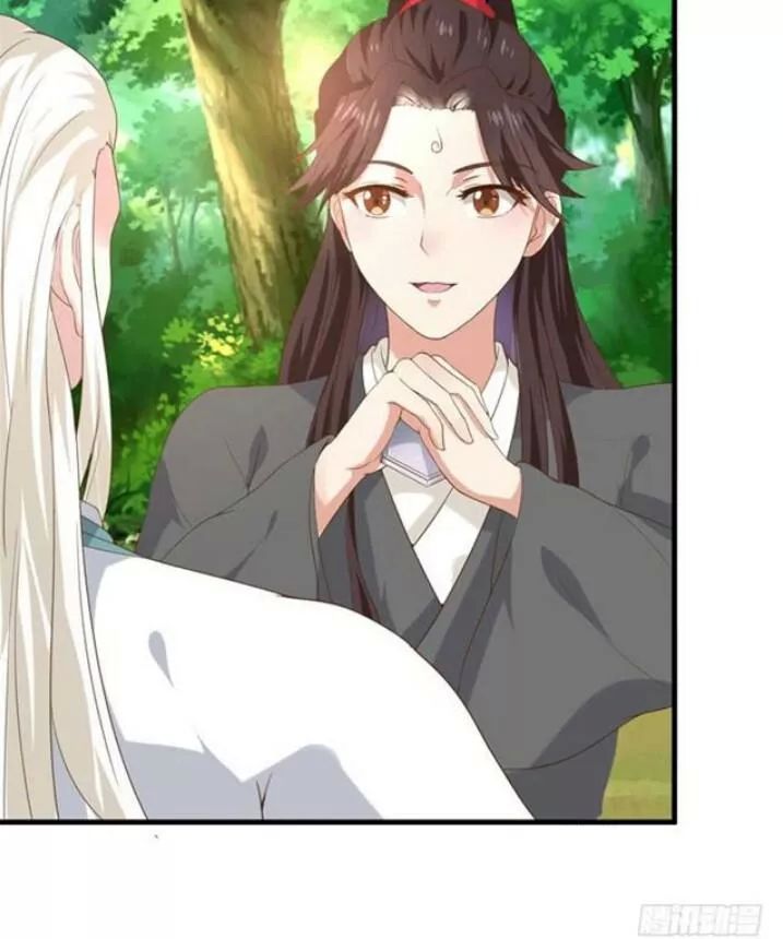 Tuyệt Sắc Quyến Rũ: Quỷ Y Chí Tôn Chapter 122 - Trang 2