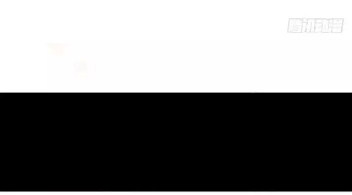 Tuyệt Sắc Quyến Rũ: Quỷ Y Chí Tôn Chapter 122 - Trang 2