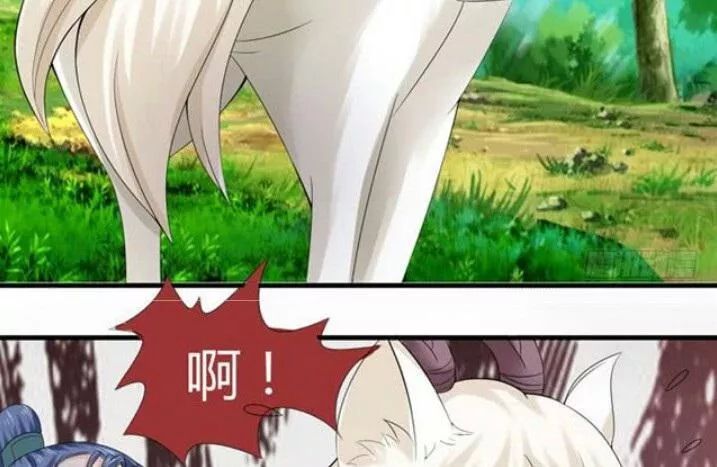 Tuyệt Sắc Quyến Rũ: Quỷ Y Chí Tôn Chapter 122 - Trang 2