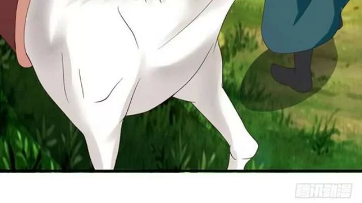 Tuyệt Sắc Quyến Rũ: Quỷ Y Chí Tôn Chapter 122 - Trang 2