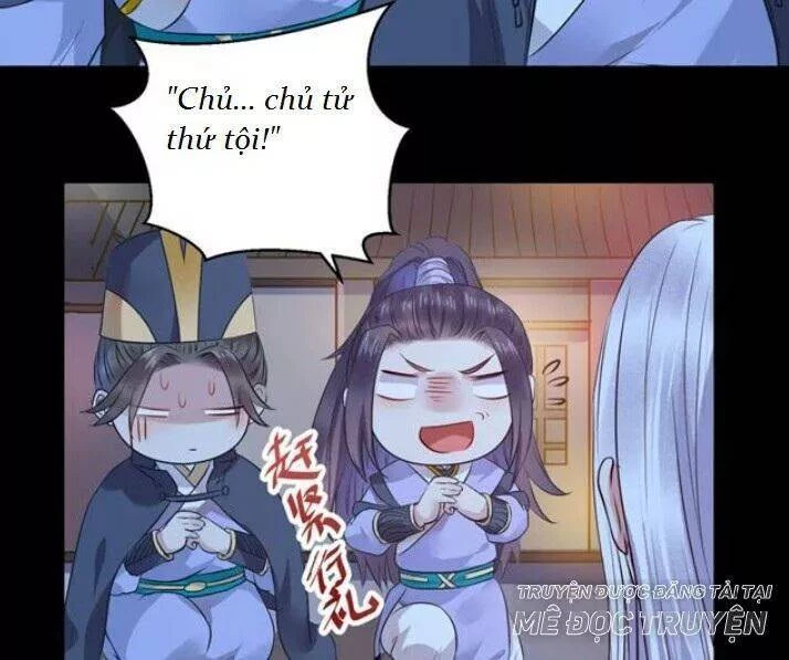 Tuyệt Sắc Quyến Rũ: Quỷ Y Chí Tôn Chapter 124.5 - Trang 2