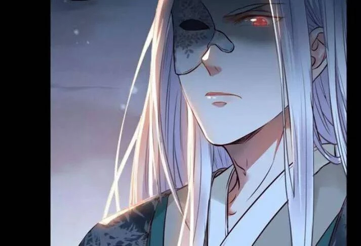 Tuyệt Sắc Quyến Rũ: Quỷ Y Chí Tôn Chapter 124.5 - Trang 2