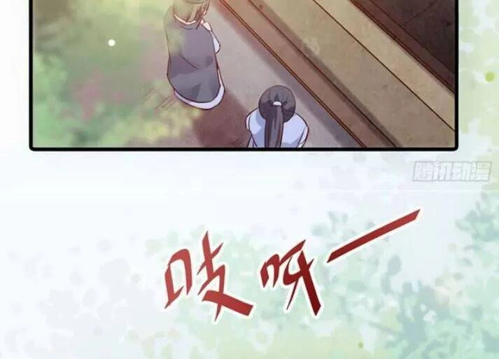 Tuyệt Sắc Quyến Rũ: Quỷ Y Chí Tôn Chapter 124.5 - Trang 2