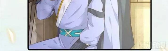 Tuyệt Sắc Quyến Rũ: Quỷ Y Chí Tôn Chapter 126.5 - Trang 2