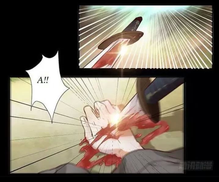 Tuyệt Sắc Quyến Rũ: Quỷ Y Chí Tôn Chapter 128 - Trang 2