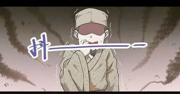 Tuyệt Sắc Quyến Rũ: Quỷ Y Chí Tôn Chapter 128 - Trang 2