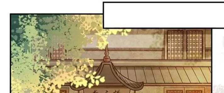 Tuyệt Sắc Quyến Rũ: Quỷ Y Chí Tôn Chapter 128 - Trang 2