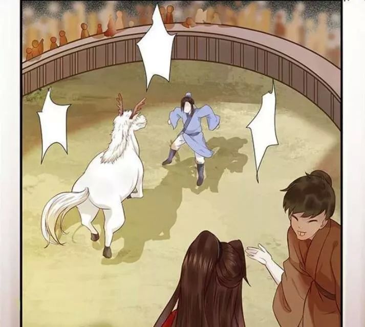 Tuyệt Sắc Quyến Rũ: Quỷ Y Chí Tôn Chapter 128 - Trang 2