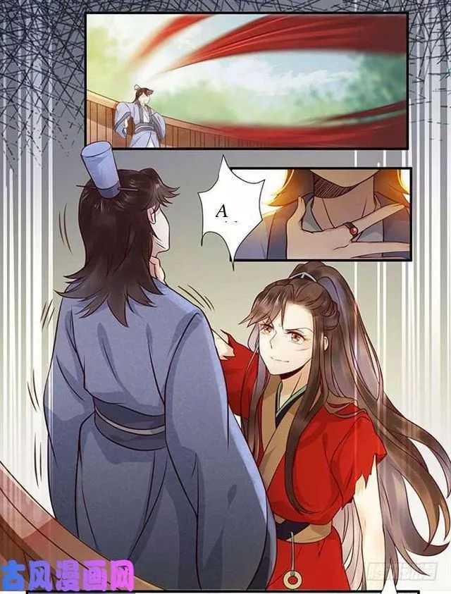 Tuyệt Sắc Quyến Rũ: Quỷ Y Chí Tôn Chapter 129 - Trang 2