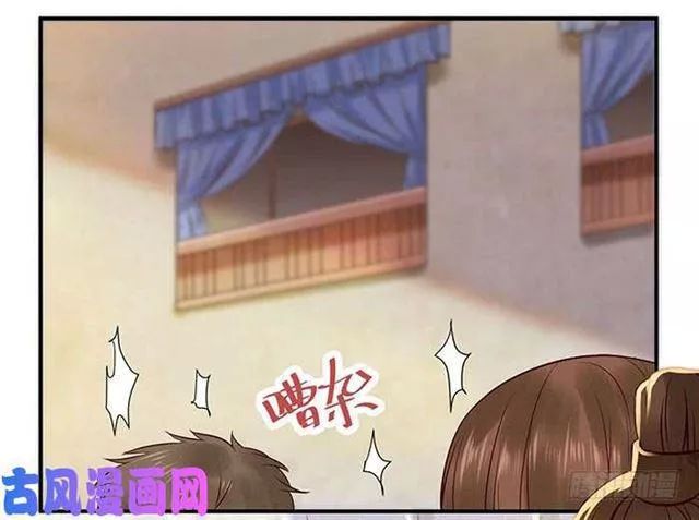 Tuyệt Sắc Quyến Rũ: Quỷ Y Chí Tôn Chapter 129 - Trang 2