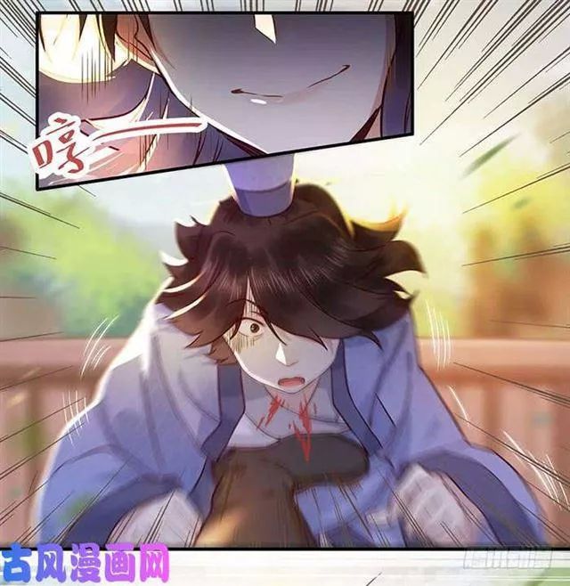 Tuyệt Sắc Quyến Rũ: Quỷ Y Chí Tôn Chapter 129 - Trang 2