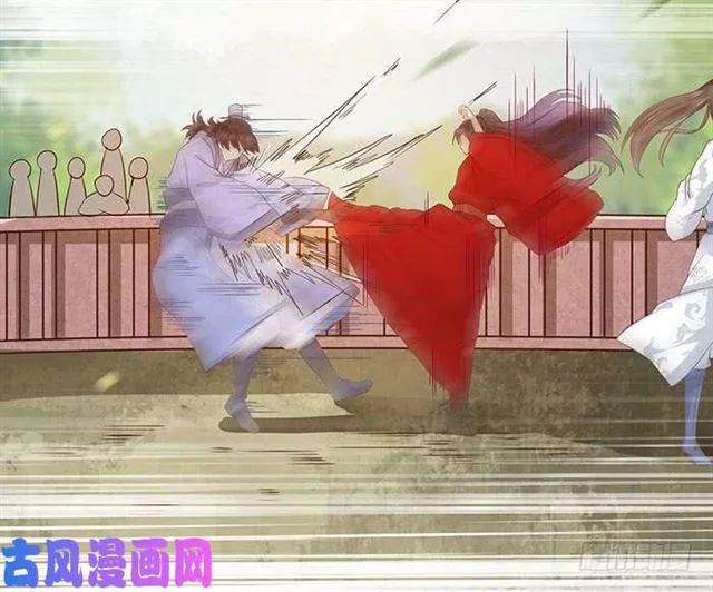 Tuyệt Sắc Quyến Rũ: Quỷ Y Chí Tôn Chapter 129 - Trang 2