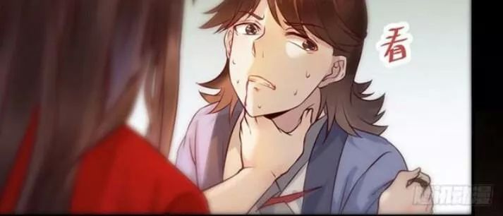 Tuyệt Sắc Quyến Rũ: Quỷ Y Chí Tôn Chapter 130 - Trang 2