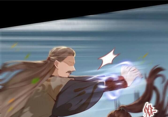 Tuyệt Sắc Quyến Rũ: Quỷ Y Chí Tôn Chapter 131 - Trang 2