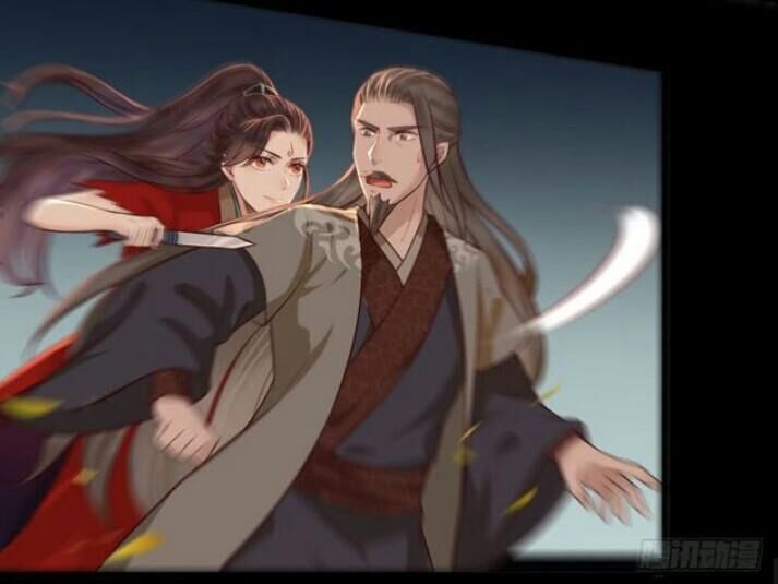 Tuyệt Sắc Quyến Rũ: Quỷ Y Chí Tôn Chapter 131 - Trang 2