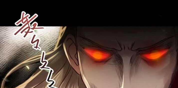 Tuyệt Sắc Quyến Rũ: Quỷ Y Chí Tôn Chapter 131 - Trang 2