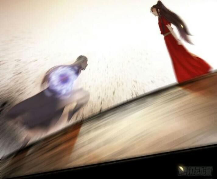 Tuyệt Sắc Quyến Rũ: Quỷ Y Chí Tôn Chapter 131 - Trang 2