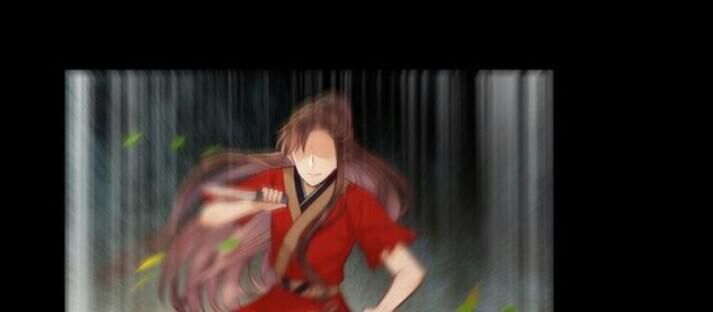 Tuyệt Sắc Quyến Rũ: Quỷ Y Chí Tôn Chapter 131 - Trang 2